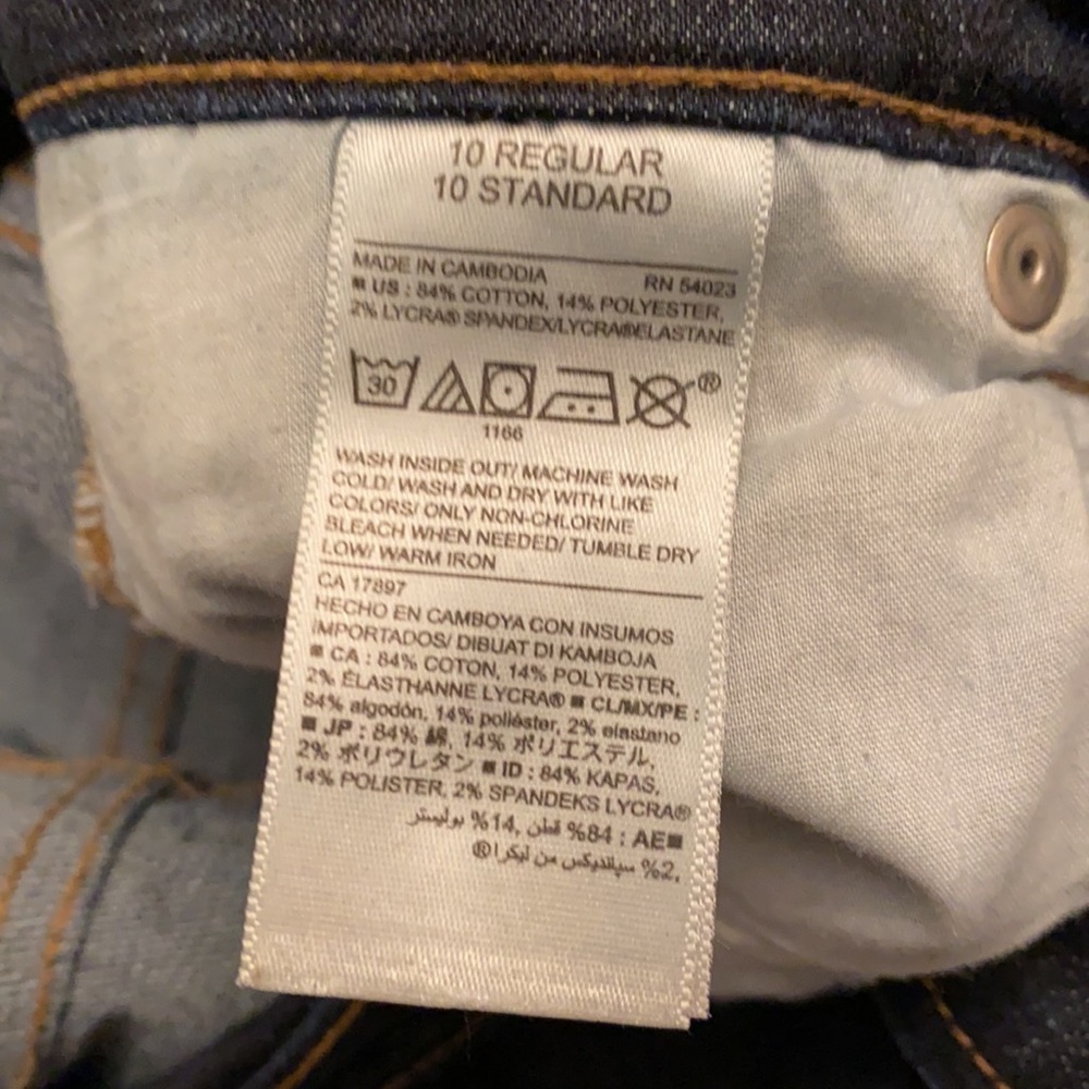 Old navy curvy profile sz 10 jeans - Picture 4 of 6